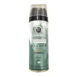 اسپری مردانه مدل Allure Sport Men حجم 200 میل مدیا