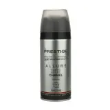 اسپری بدن مردانه مدل Chanel Allure Homme حجم 150 میل پرستیژ