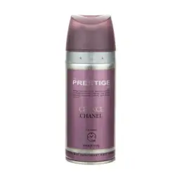 اسپری بدن زنانه مدل Chanel Chance حجم 150 میل پرستیژ