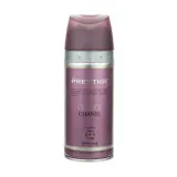 اسپری بدن زنانه مدل Chanel Chance حجم 150 میل پرستیژ