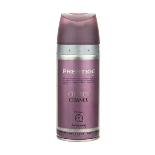 اسپری بدن زنانه مدل Chanel Chance حجم 150 میل پرستیژ