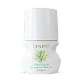 دئودورانت زنانه مدل Lemongrass با رایحه لیمو حجم 50 میل سینره