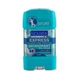استیک کرمی ضد تعریق مدل Express وزن 75 گرم نوریتا