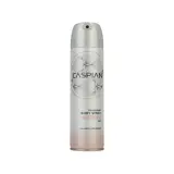 اسپری دئودورانت بدن زنانه Pink Blush حجم 150 میل کاسپین