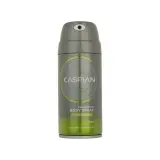اسپری دئودورانت بدن مردانه Deep Wild حجم 150 میل کاسپین