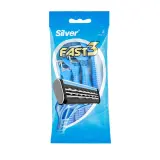 خود تراش 3 لبه مدل Fast 3 بسته 4 عددی سیلور