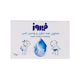 صابون کودک حاوی پروتئین شیر وزن 75 گرم فیروز