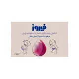 صابون کودک حاوی عصاره اسطوخودوس وزن 75 گرم فیروز