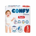 پوشک شورتی سایز 5 بسته 24 عددی کانفی