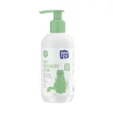 لوسیون مرطوب کننده کودک مدل Pre Nappy حجم 250 میل بیبی فرست