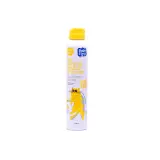 اسپری ضد آفتاب کودک با SPF50 مدل پری بیوتیک مناسب انواع پوست حجم 200 میل بیبی فرست