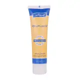 لوسیون بدن کودک مدل Chamomile Oil حجم 100 میل ایروکس