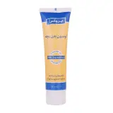 لوسیون بدن کودک مدل Chamomile Oil حجم 100 میل ایروکس