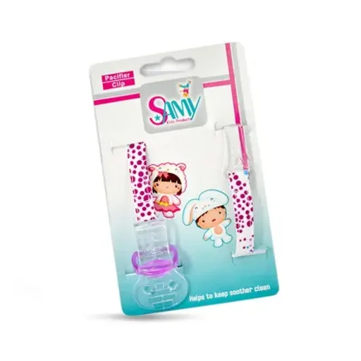 بند پستانک پارچهای سامی