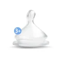 سرشیشه دھانه گشاد سایز S سامی