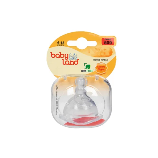 سرشیشه دهانه عریض فندقی سایز 2 قاب کریستالی بی بی لند