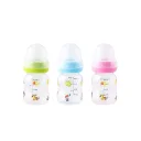 شیرخوری PC کلاسیک ارتودنسی آویز حجم 80 میل بی بی لند