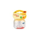 سرشیشه کلاسیک فندقی سایز 1 قاب کریستالی بی بی لند