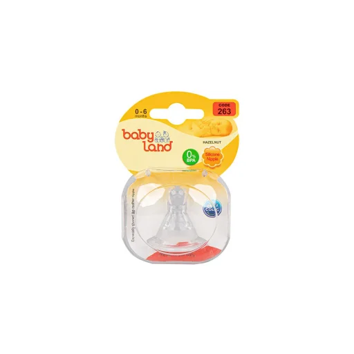 سرشیشه کلاسیک فندقی سایز 1 قاب کریستالی بی بی لند