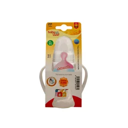 شیرخوری PP ضدنفخ کلاسیک فندوقی دسته دار آویز حجم 150 میل بی بی لند