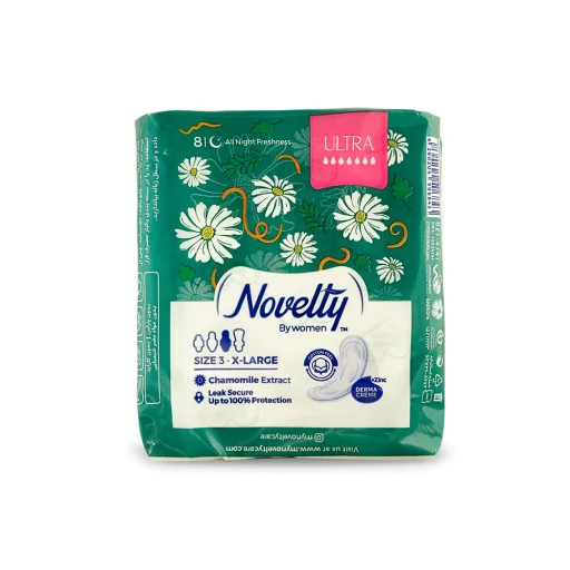 نوار بهداشتی کتانی پنبه بسیار نازک سایز 3 خیلی بزرگ مخصوص شب 8 عددی ناولتی