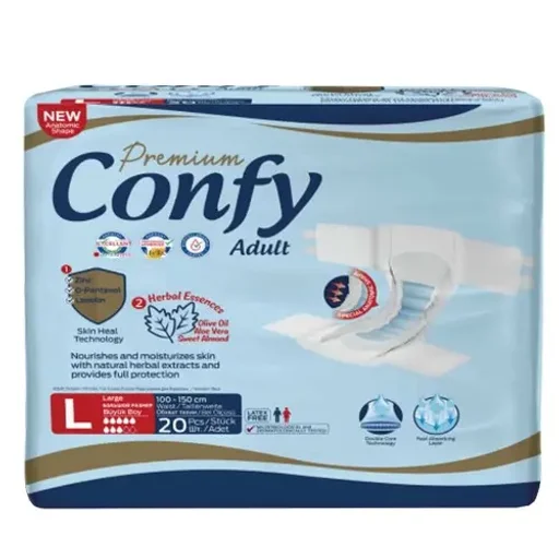 پوشک بزرگسال مدل Larg بسته 20 عددی کانفی