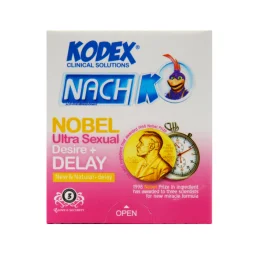 کاندوم الترا نوبل ساده 3 عددی کدکس