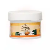 موم حاوی عصاره بابونه حجم 300 میل کالیون