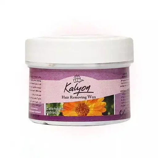 موم با عصاره گل همیشه بهار 700 گرم کالیون