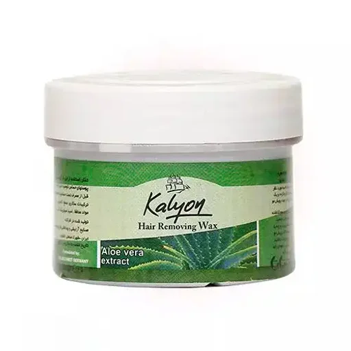 موم با عصاره آلوئهورا 700 گرم کالیون