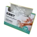 دستکش یکبار مصرف 100 عددی زیبت
