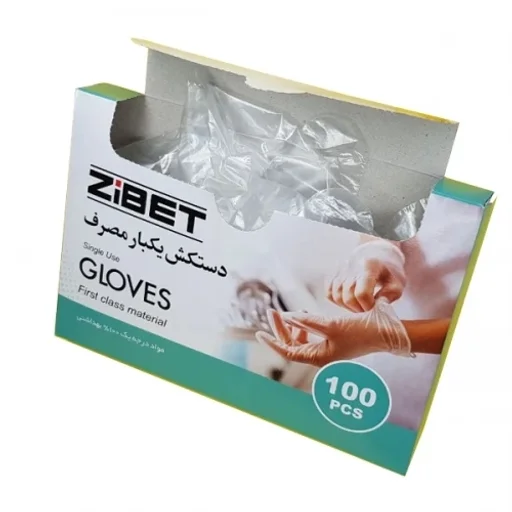 دستکش یکبار مصرف 100 عددی زیبت