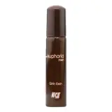 عطر جیبی مردانه مدل Euphoria Intense حجم 30 میل نایس