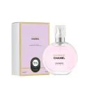 ادکلن تاینی زنانه مدل Chanel Chance حجم 30 میل النترا