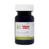 قرص دی اچ ای آ 50 میلی گرم بسته 100 عددی جالینوس