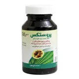 کپسول پروستکس بسته 60 عددی سبز دارو