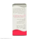 محلول خشککننده سریع لاک ناخن حجم 8 میل هیدرودرم