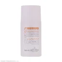 فلوئید ضدآفتاب SPF30 مدل فیزیکال حجم 50 میل مای