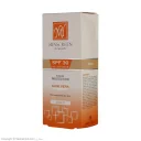کرم ضدآفتاب SPF30 کرم پودری رنگی حجم 50 میل مای