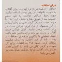 کرم ضدآفتاب SPF60 فاقد چربی کرم پودری رنگی حجم 50 میل مای
