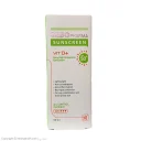 ژل کرم ضدآفتاب SPF50+ کنترلکننده چربی حجم 50 میل سبو مای فارما
