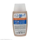 کرم ضدآفتاب SPF50 رنگ بژ طلایی مناسب پوست خشک حجم 50 میل پیکسل