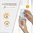 کرم ضدآفتاب SPF50 بدون رنگ مناسب پوست جوشدار و چرب حجم 50 میل پیکسل