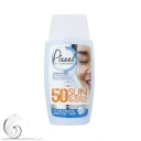 کرم ضدآفتاب SPF50 بدون رنگ مناسب پوست جوشدار و چرب حجم 50 میل پیکسل