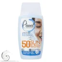 کرم ضدآفتاب SPF50 بدون رنگ مناسب پوست جوشدار و چرب حجم 50 میل پیکسل