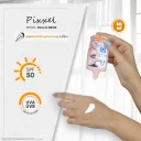کرم ضدآفتاب SPF50 رنگ بژ طبیعی مناسب پوست خشک حجم 50 میل پیکسل