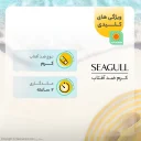 ضدآفتاب مردانه SPF55 فاقد چربی حجم 50 میل سی گل