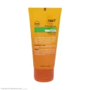 کرم ضدآفتاب رنگی SPF50 فاقد چربی و ماتکننده بژ طبیعی حجم 50 میل آردن سان