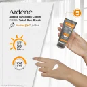 کرم ضدآفتاب SPF50 فاقد چربی آقایان چندکاره حجم 50 میل آردن