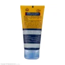 کرم ضدآفتاب SPF40 مناسب پوست خشک بدون رنگ Dry Relief حجم 50 میل آردن اتوپیا